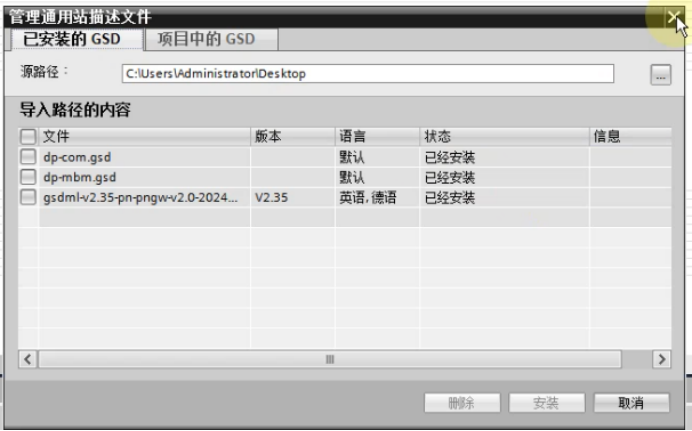 wKgZO2iB8wmAY1D3ABI9s4O7wuQ678.png