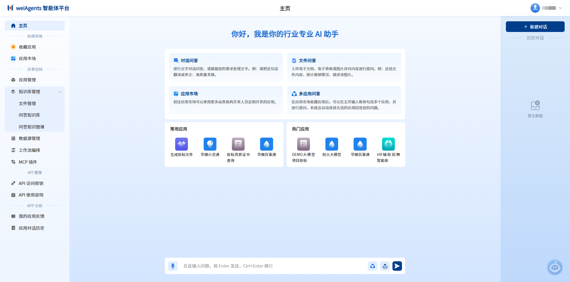 圖片2.png