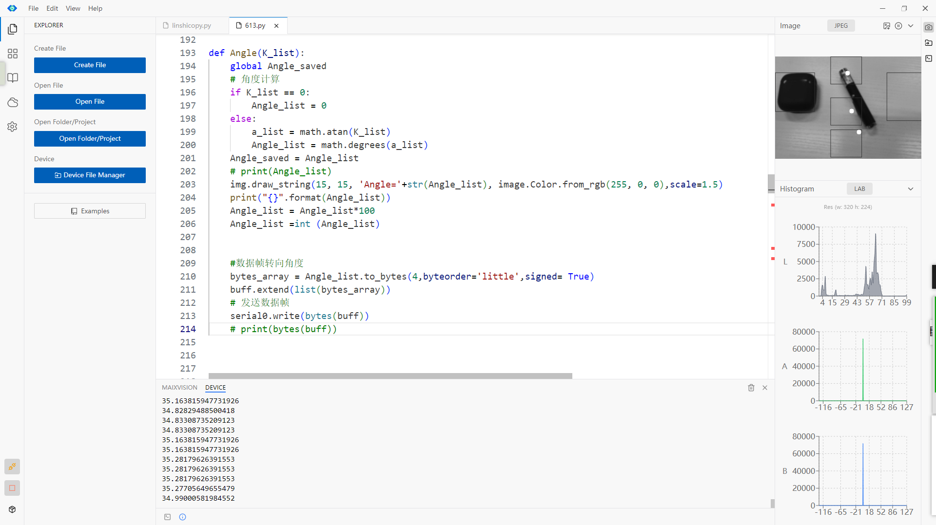 Snipaste_2025-07-24_20-15-20.png