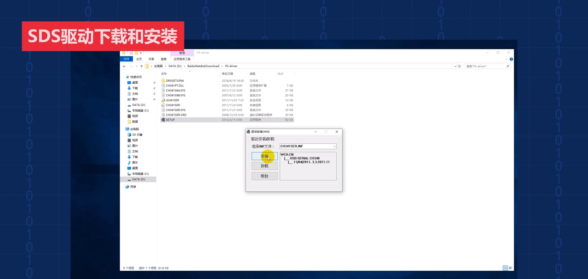 wKgZPGiC79iATMirAASlEdOCk-I099.png