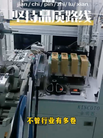 单片机