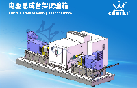 如何判斷<b class='flag-5'>環境</b>試驗<b class='flag-5'>箱</b>溫濕控制精度是否滿足<b class='flag-5'>電機臺架</b><b class='flag-5'>測試</b>需求?五個關鍵參數一看便知!