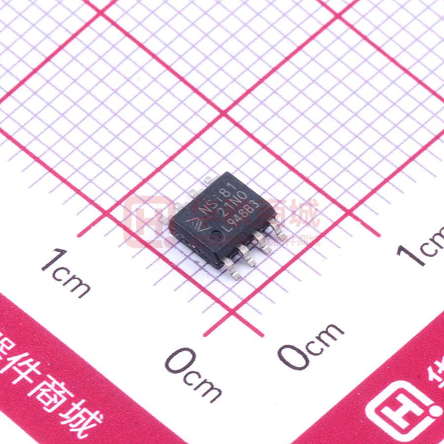NSi8121N0