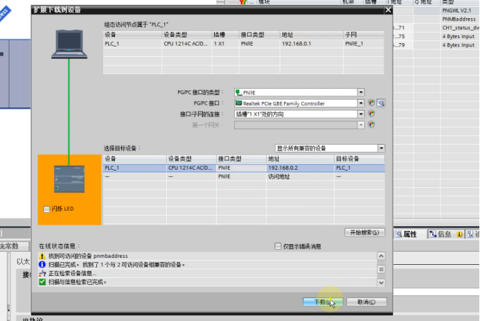 wKgZO2iDYvuABV_1ABOforKPJhg451.png