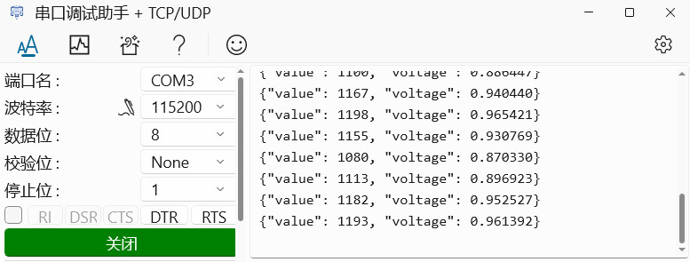 uart_adc_labview_json.jpg