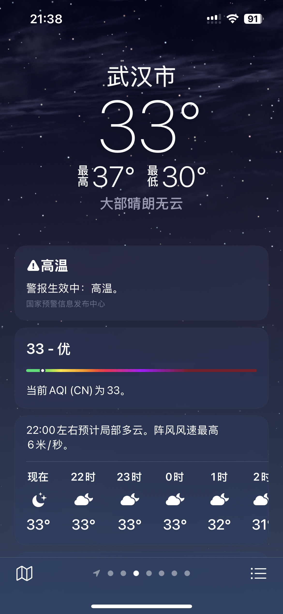 a4f973b2930a0b81e95b6865021a8cb.png