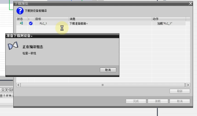 wKgZPGiF8Z2AKi-bABE5sS_uaxg883.png