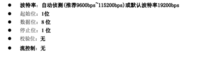 wKgZO2iF8S-AbRdbAAgrRh0G_gs172.png