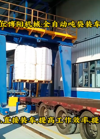 甘肅管鏈輸送機(jī)環(huán)保節(jié)能、氯化錳管鏈輸送機(jī)廠家# 管鏈輸送機(jī)