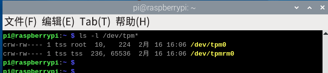 dd38cb30-6771-11f0-a6aa-92fbcf53809c.png