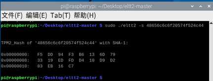 dd6ae624-6771-11f0-a6aa-92fbcf53809c.png