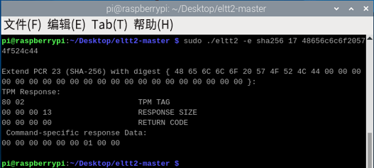 dec162c8-6771-11f0-a6aa-92fbcf53809c.png