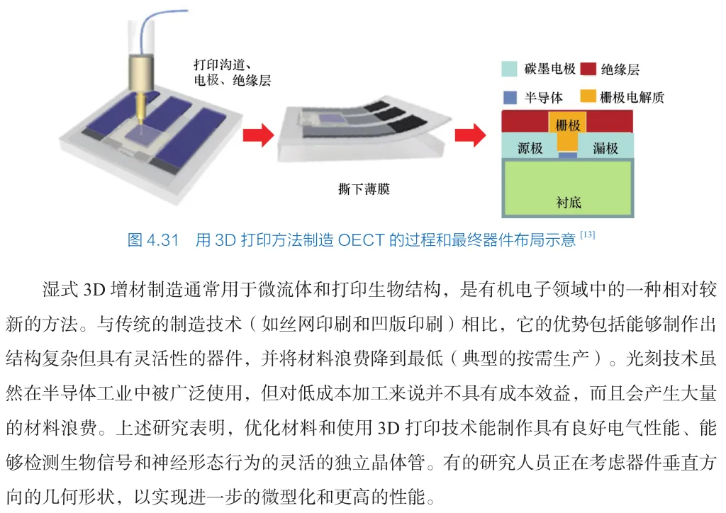 qpic_image_1753681918225.png
