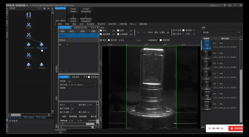 44e1626a-67ae-11f0-a6aa-92fbcf53809c.gif