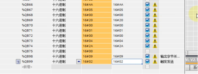 wKgZO2iHVhOAa028AAsWyFM9KDA379.png