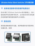 駿龍科技與ADI將攜手亮相深圳機(jī)器人及智能工廠展
