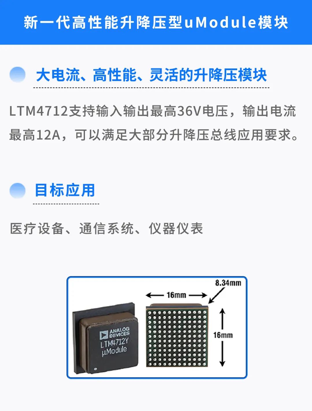 704b3a76-6c1c-11f0-a18e-92fbcf53809c.jpg