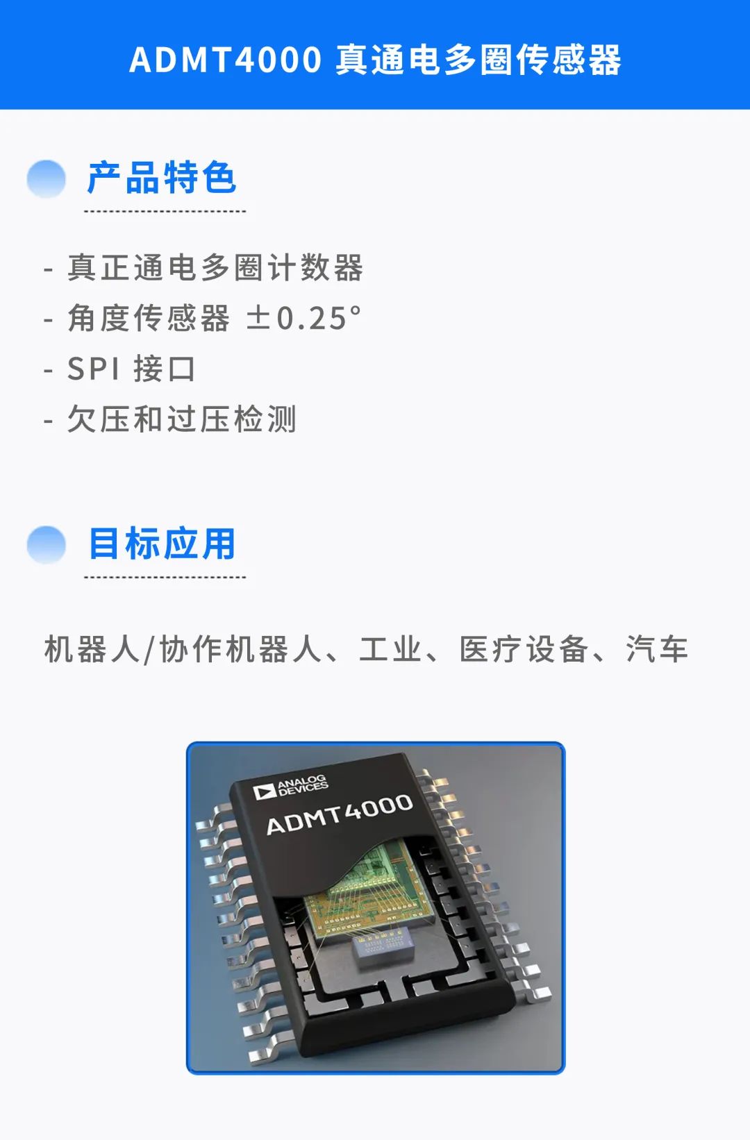 708a74a2-6c1c-11f0-a18e-92fbcf53809c.jpg