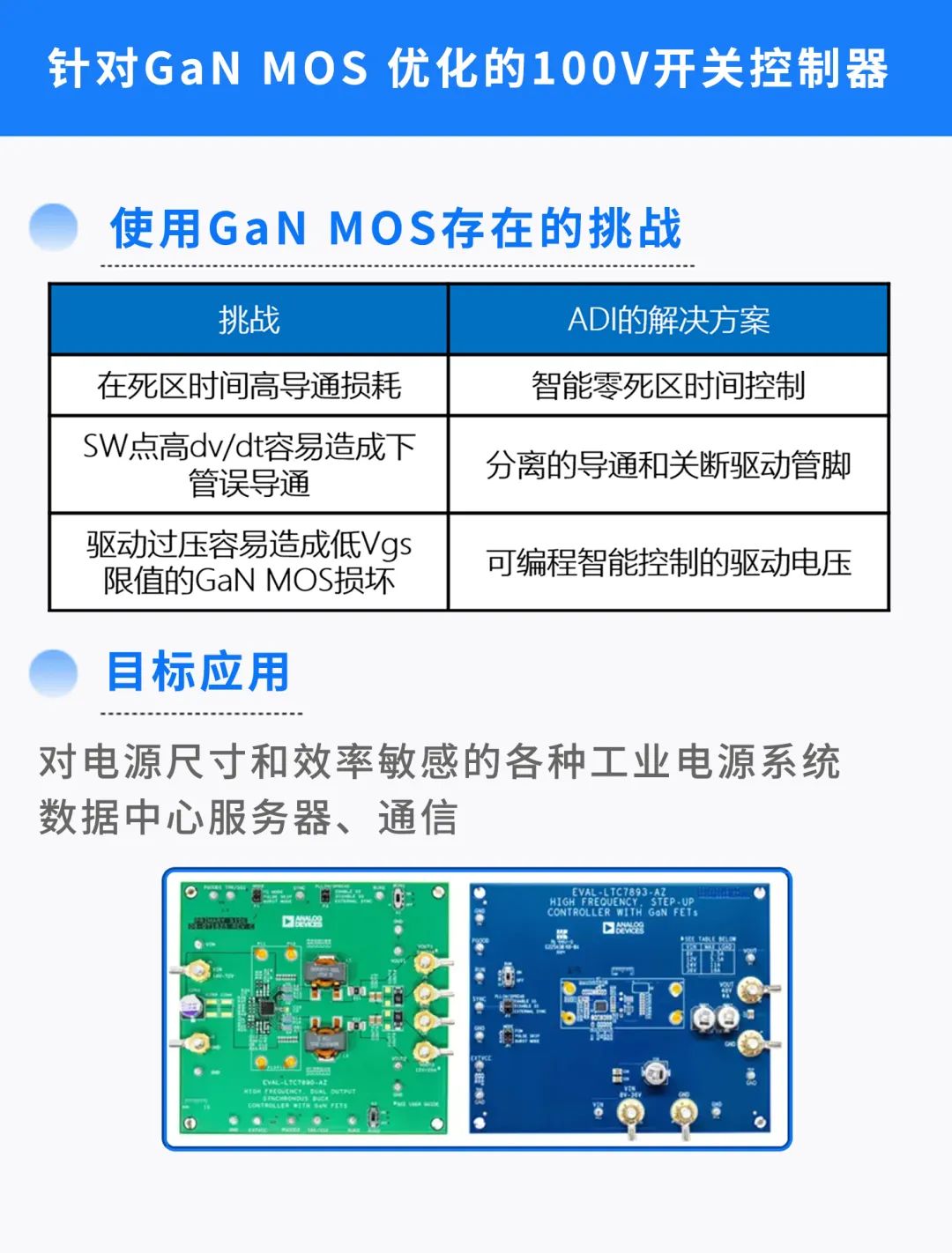 7066af22-6c1c-11f0-a18e-92fbcf53809c.jpg