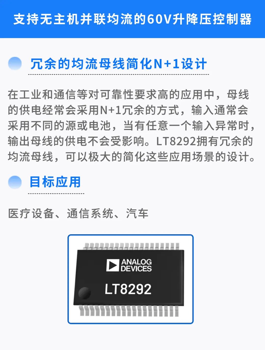7058d0be-6c1c-11f0-a18e-92fbcf53809c.jpg