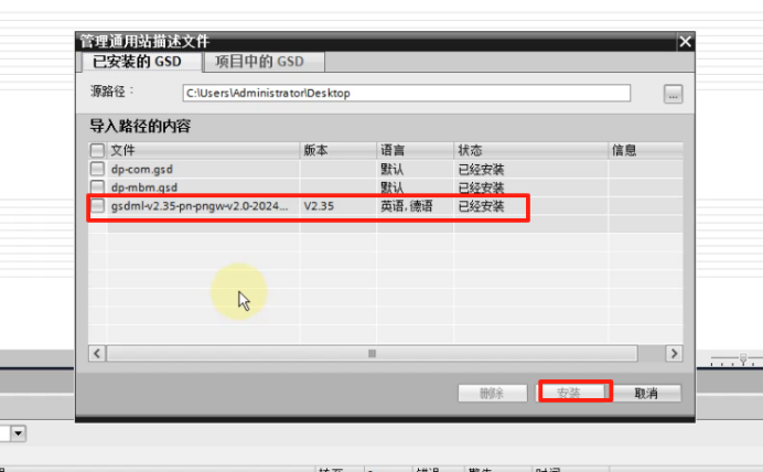 wKgZO2iIfT6AXEmwABIdNPm9JVQ314.png