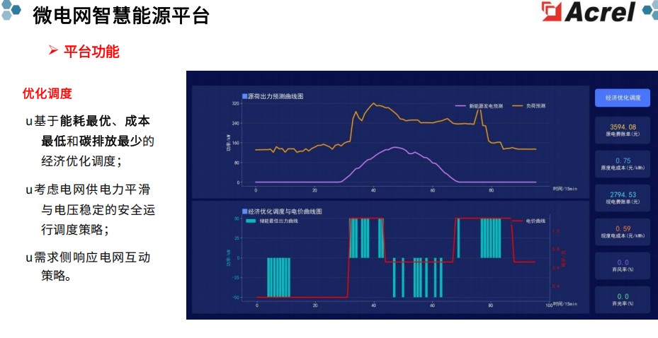 wKgZO2iIf9mAUmwKAAS6-LEEZPU350.png