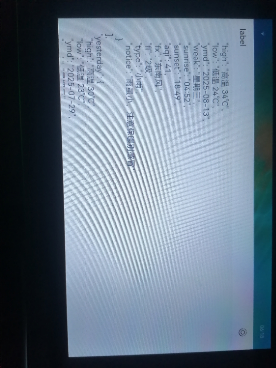 tmp_d541a585a288f46a269548ce3cbe3daa.jpg