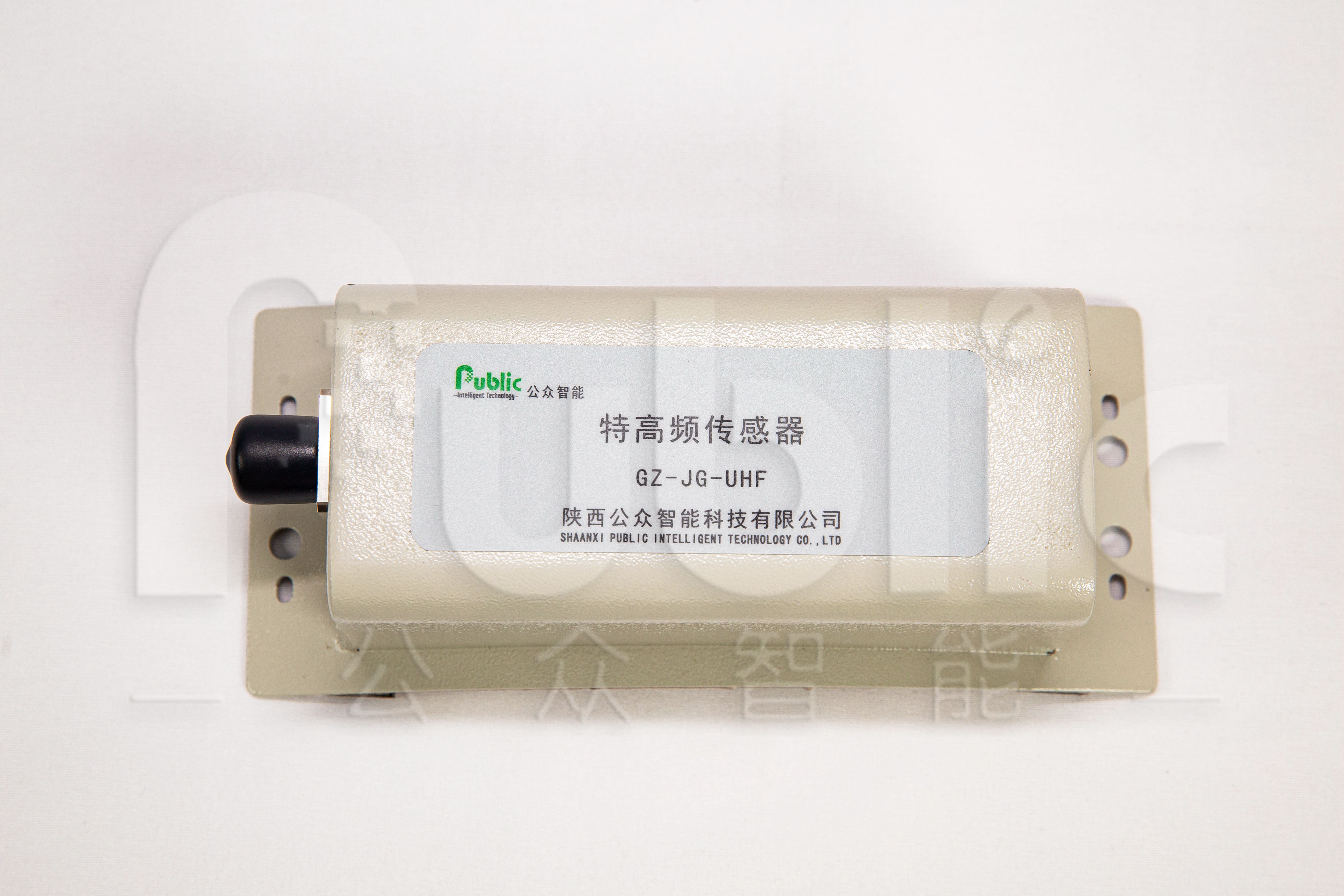 特高頻<b class='flag-5'>局部</b><b class='flag-5'>放電檢測</b>技術的優勢
