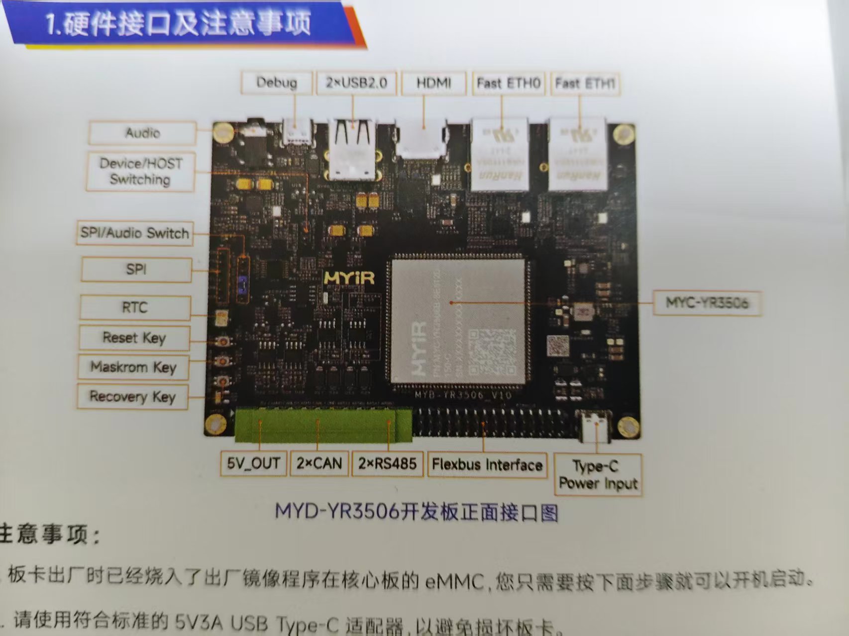 微信图片_20250730005123.jpg