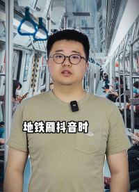 【銀河講堂】30秒告訴你，什么是DSP