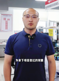 成功沒有奇跡，只有