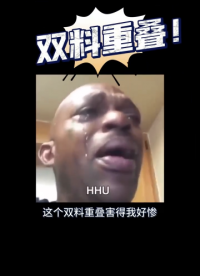 汽車沖壓如何防止疊料傷害模具？