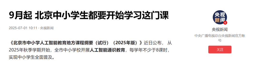 wKgZPGiJvF6AXgq1AAB-kjiXABw618.png