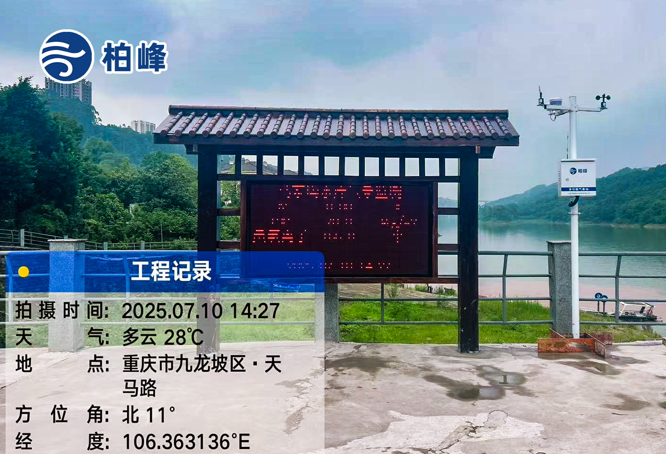 wKgZO2iJgiyAZgfDAAgoI-VPjxc316.png