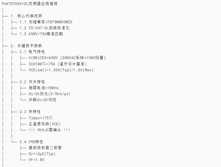 2f84880e-6937-11f0-a6aa-92fbcf53809c.png