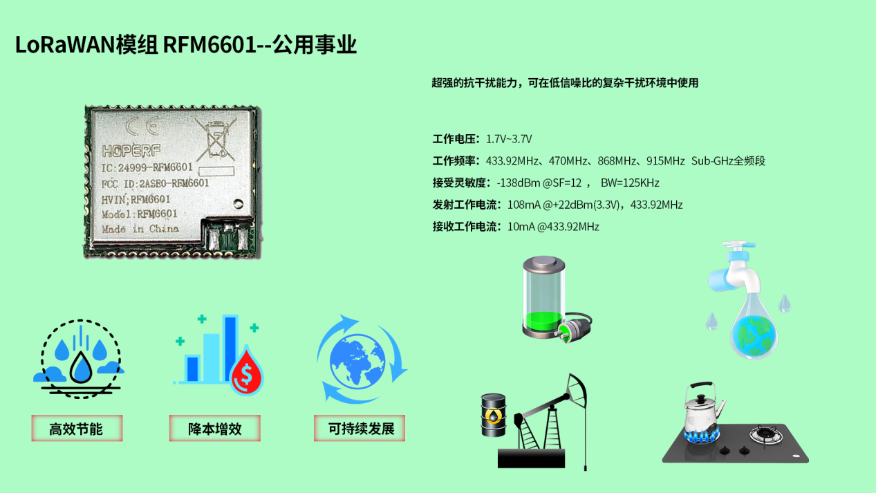 wKgZPGiJ2XeAZUFIAAUrNO2uVZ4607.png