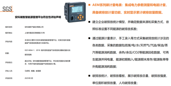 wKgZPGiJ2b-AGUF4AAGrT0zr9yk203.png