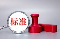 電子產品是<b class='flag-5'>做</b><b class='flag-5'>GB4943</b>標準測試嗎？