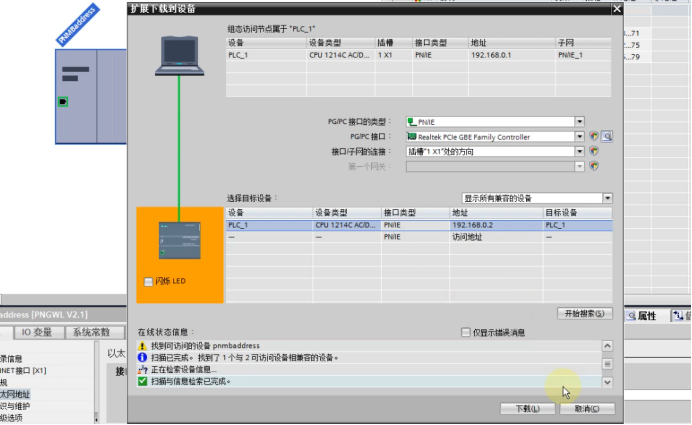 wKgZO2iJ2mOAc36LABH8tU8IuKo338.png