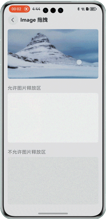 9473a2ee-6938-11f0-a6aa-92fbcf53809c.gif