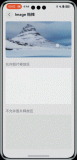 HarmonyOS應用統一拖拽解決方案