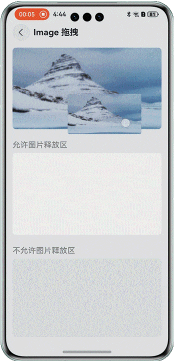 948f3fc2-6938-11f0-a6aa-92fbcf53809c.gif