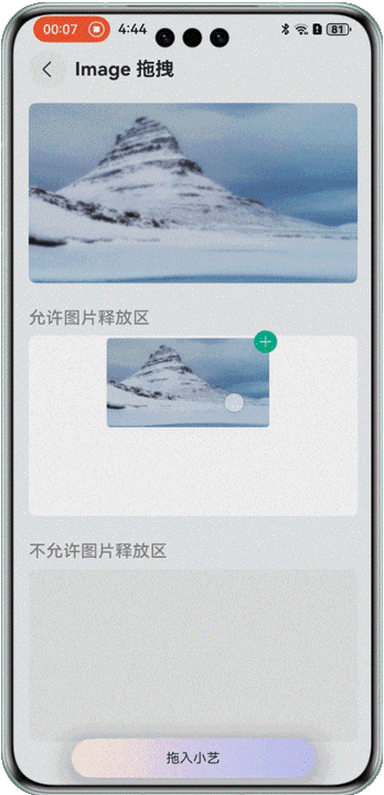 94b267b8-6938-11f0-a6aa-92fbcf53809c.gif
