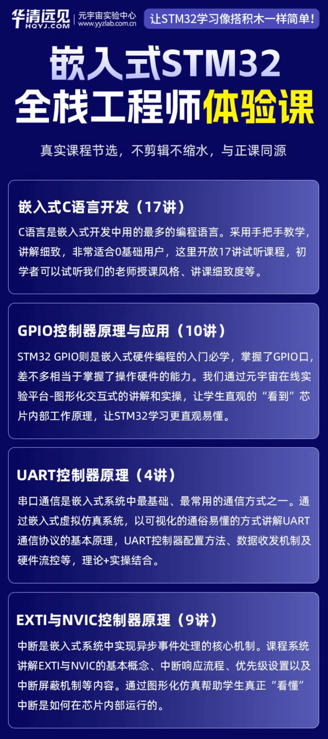 wKgZPGiLFieAaFFBAAmv9kwX9U8101.png