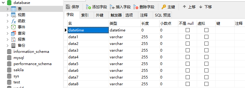 AB-SQL-DB-CFG.png
