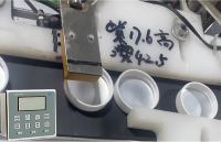 电磁感应技术加持,<b class='flag-5'>阿童木</b> MDSC-900E <b class='flag-5'>精准</b><b class='flag-5'>检测</b><b class='flag-5'>瓶盖</b>铝箔<b class='flag-5'>垫片</b>单双片