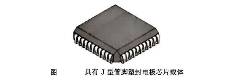 de9133a2-6d2d-11f0-a18e-92fbcf53809c.jpg