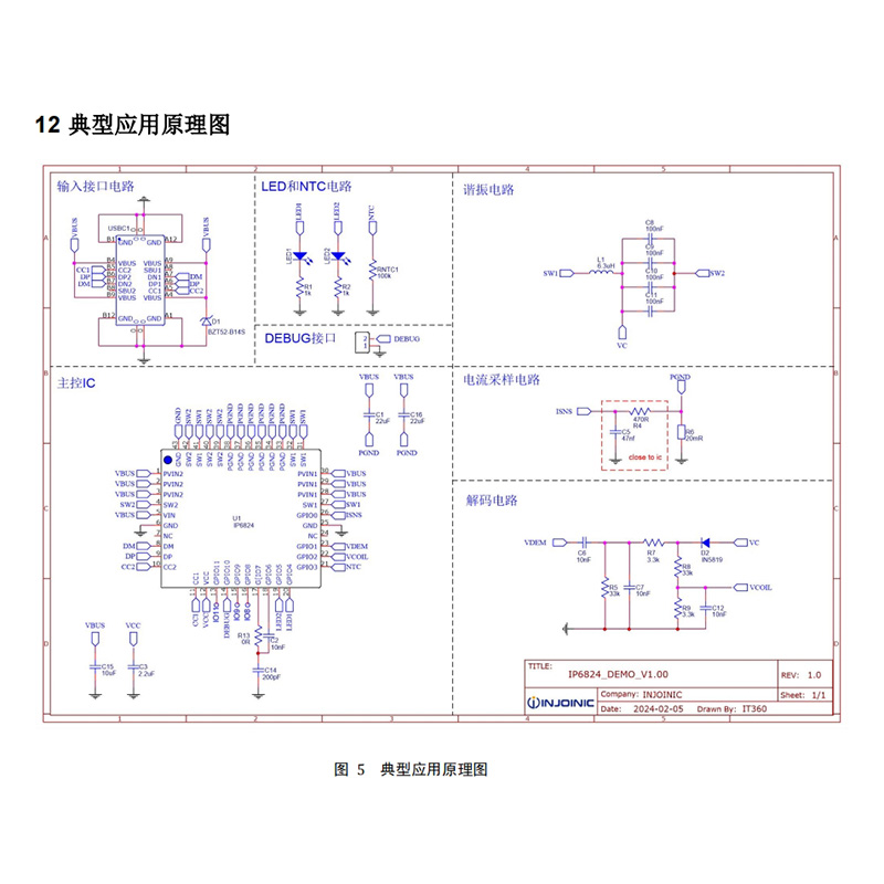 wKgZO2iMMFqAAYO5AAH-29ldorQ187.png