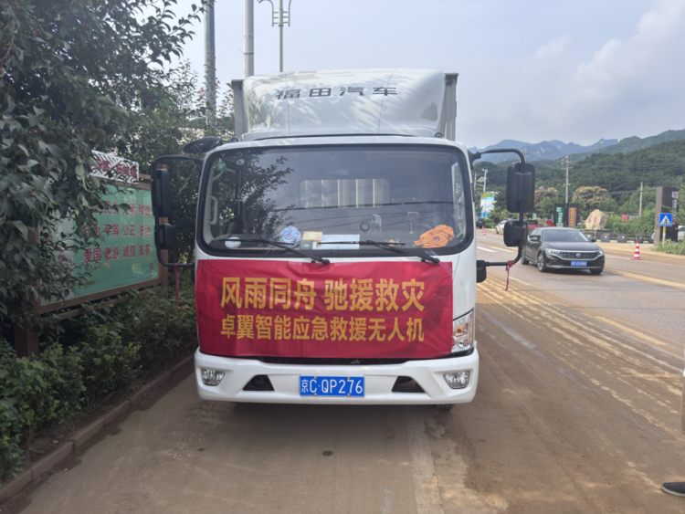 wKgZPGiMczCANzxOAAm-Q6aRi08882.png