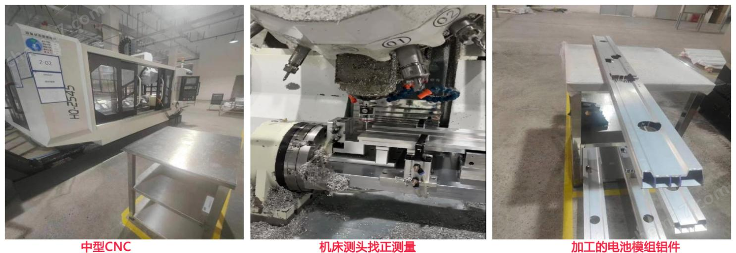 國產高精度機床測頭